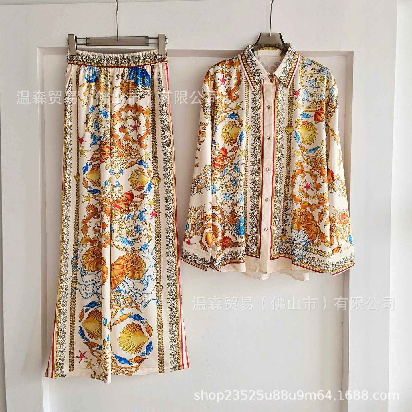 Baroque French Star Shell Cora - Silk Blouse Button incelemesi ve fiyatı