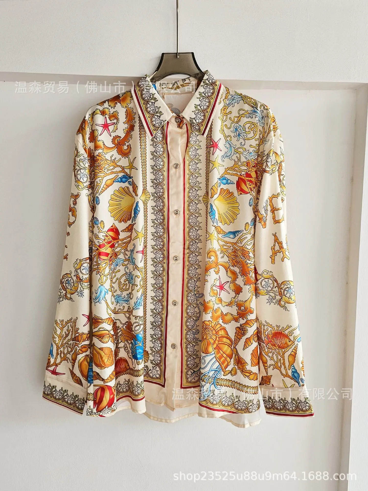Baroque French Star Shell Cora - Silk Blouse Button incelemesi ve fiyatı